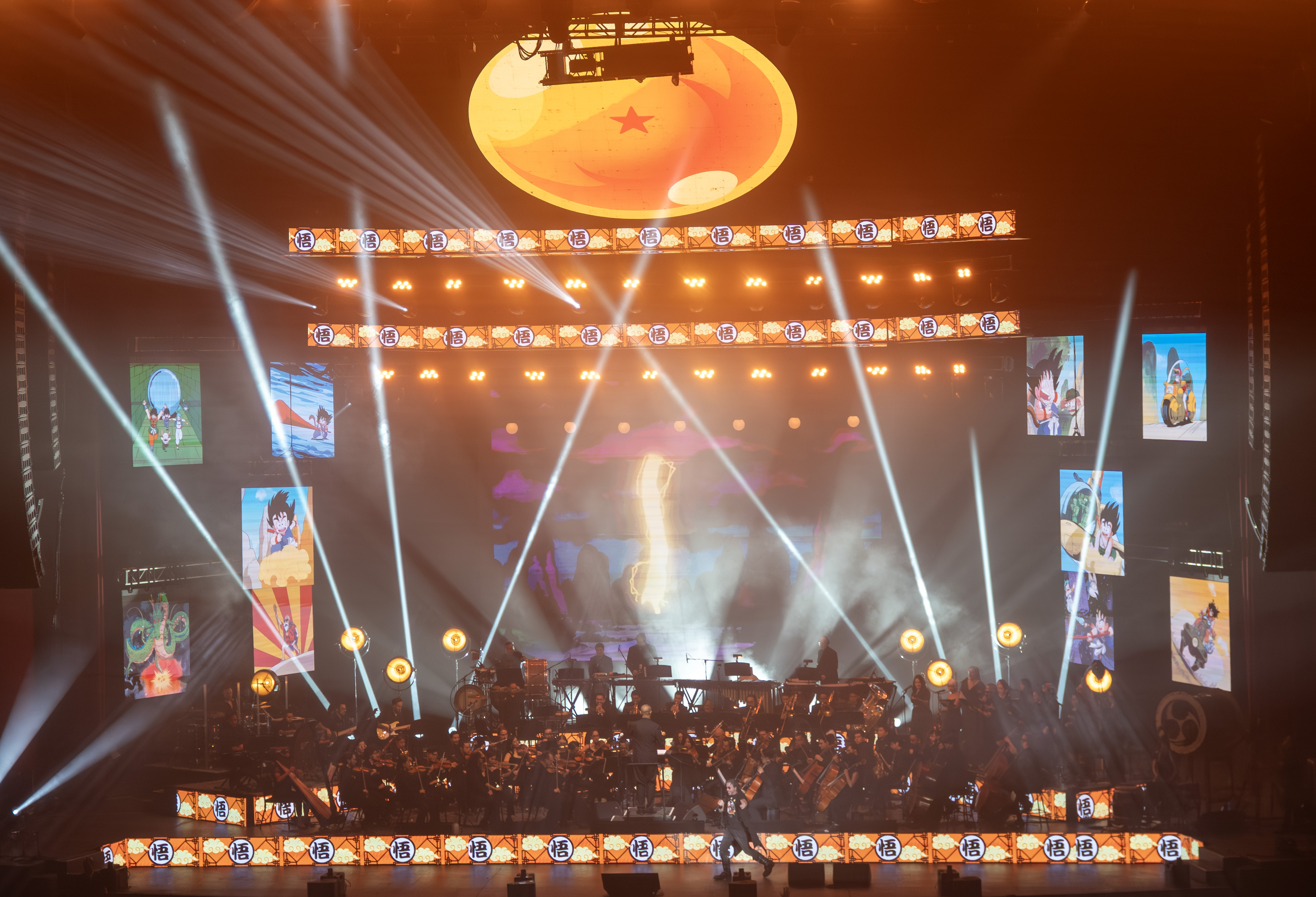 Dragonballlivesymphonic 06sep25 Auditorionacional 76