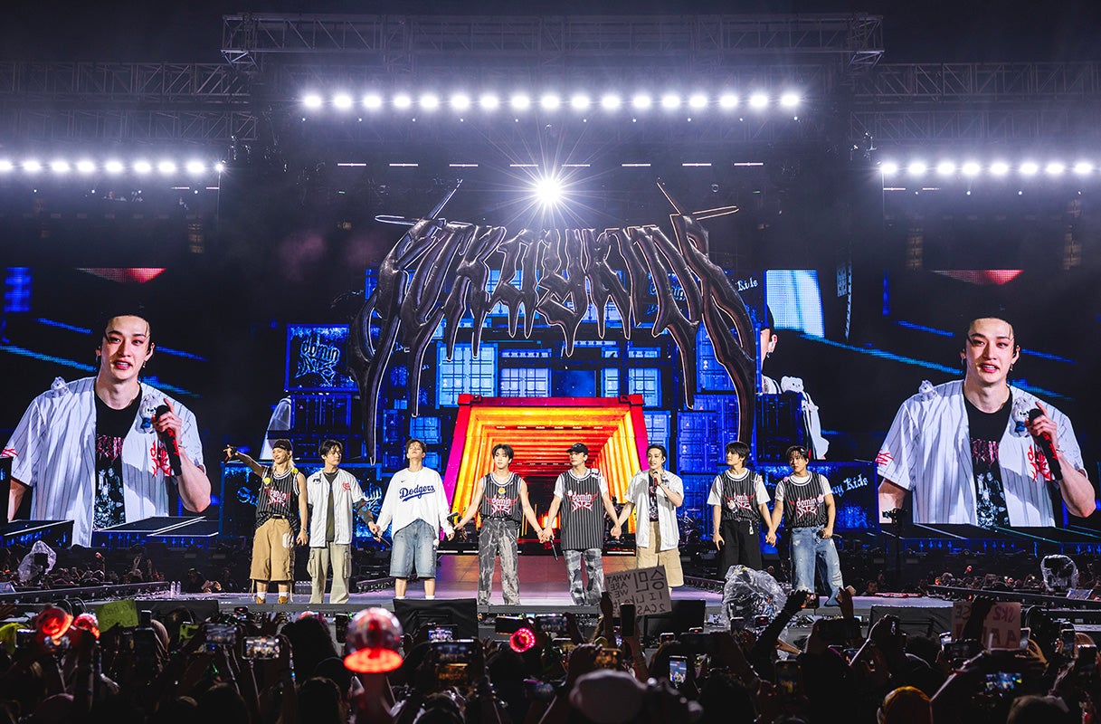 stray kids the dominate experience slideshow 1ebu