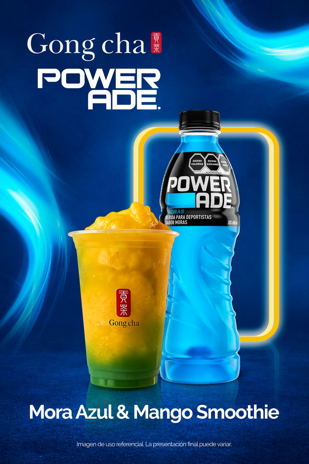 poweadexgongcha
